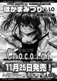 Comic LO 2006-01 Vol. 22