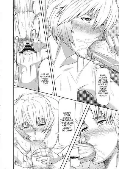 (C83) [Pollinosis (Shinkuu Tatsuya)] REDLEVEL5 (Neon Genesis Evangelion) [English] {doujin-moe.us}