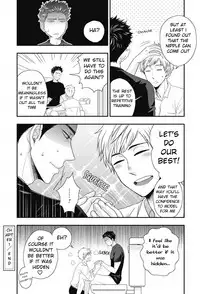 [Ikegami Shogo] Gohoubi Chikubi [English] [Anzu]