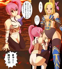 [reiart] モ○スターハンターメス7