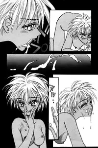 [Tokorozawa Waltz] Momoiro Enbukyoku -Pinky Waltz-