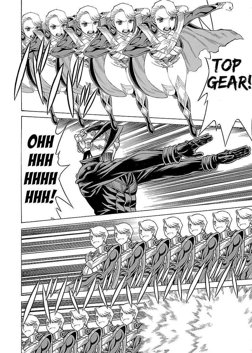 Don't Meddle In My Daughter Vol.1-15