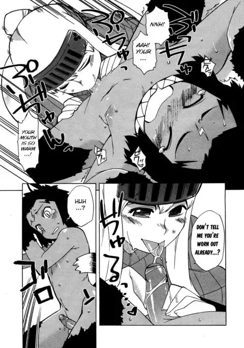 Mamakue ~Yuusha Daikou Hitozuma Ikusaden~