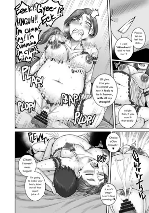 Jukujo Daisuki : Naomi-san 1-5 + Epilogue