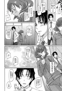 COMIC X-EROS #28 2015-04