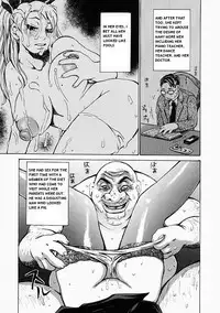 [Kira Hiroyoshi] Afternoon Tea (Mousou Kizoku) [English]