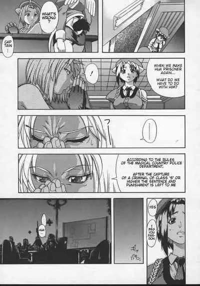 Mahou Shoujo Entan Chuuhen | Magical Girl Romance