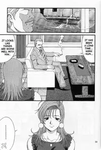 [Saigado] Boku No Seinen Kouken Nin (Complete)[English]