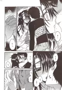 Manga Bangaichi 2009-12