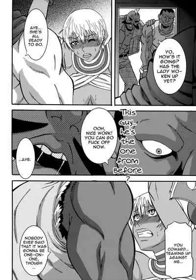 Ryoujoku Shichau zo Hon. | A Book Of Sexual Assault