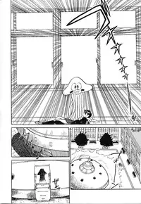 [Rie-chan 14-sai] Akogare Hakusho