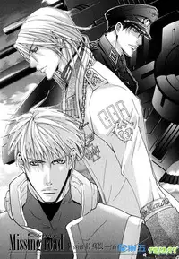 [Sakurai Shushushu] Missing Road [Chinese]