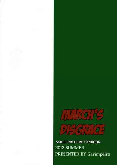 Ryoujoku no March | March's Disgrace