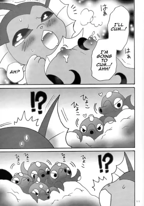 But They're So Red and Swollen | Puri Puri Shiteiru Kedo