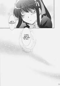 (C72) [CHAGASHI SAIBAN (Yamabuki Mook)] Aisai (Double Sensei Life) [English] [Slayerjammer]