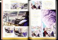 [Ricotta] Walkure Romanze Visual Fanbook