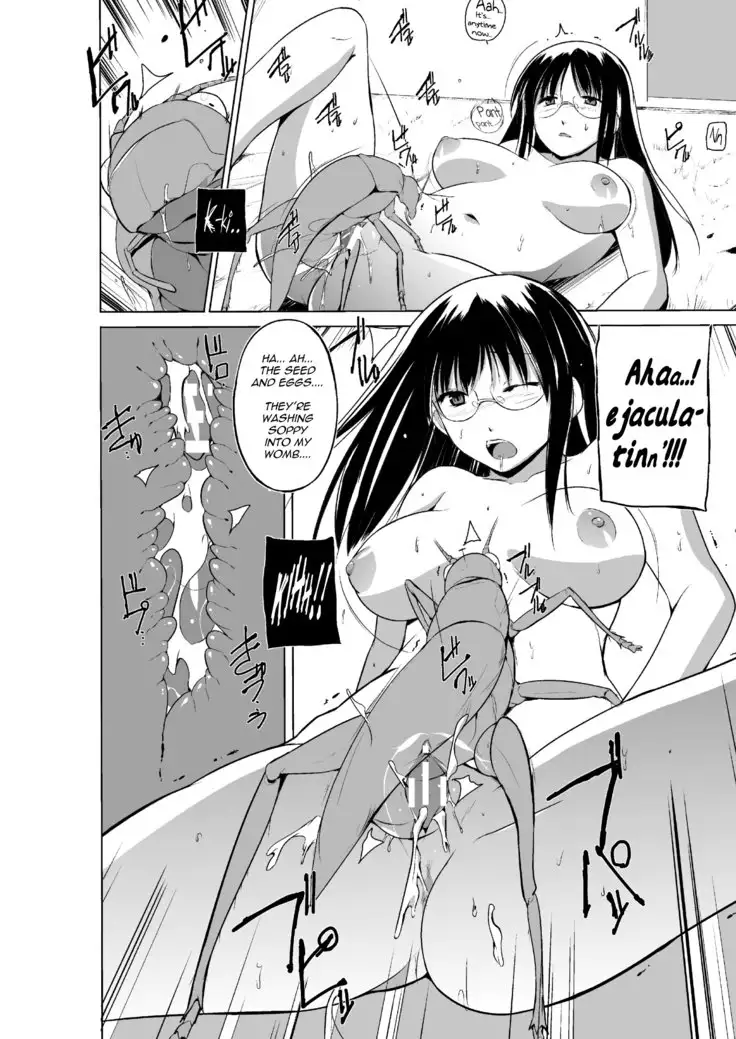 Mushi Asobi 2 Ch. 5