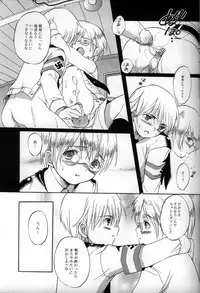 [Anthology] Shounen Shikou 6