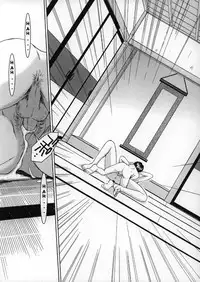 (C63) [CIRCLE OUTERWORLD (Chiba Shuusaku)] Midgard (Ah! My Goddess) complete [eng]