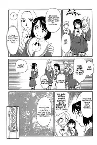 [Suehirogari] Kumo no Michi [English] [Munyu]