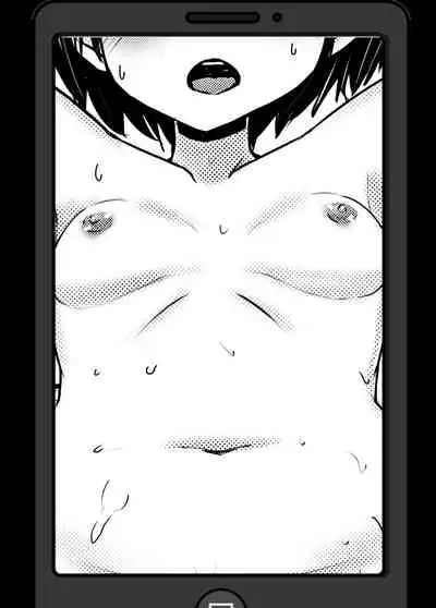 Charao ni Hamatte Saa Taihen Hajimete no Natsuyasumi