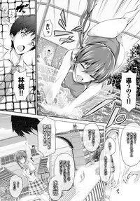 COMIC BAVEL 2015-04 [Digital]