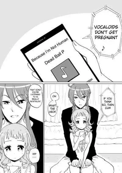 Gaku Gumi Vocaloid Manga R Special