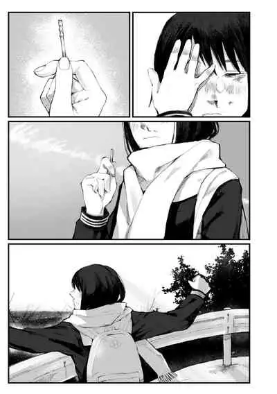 [Higeta] Yoake o matteta [Digital]