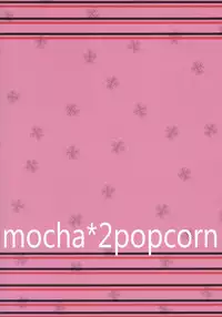 (CSP6) [mocha*2popcorn (Kibii Mocha)] Mucchin Prinz (Kantai Collection -KanColle-)