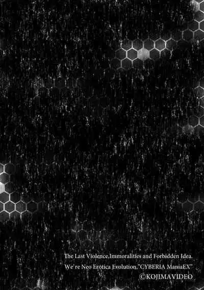 [Anthology] Ninpu Enchitai