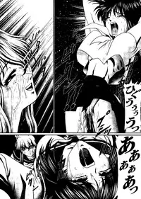 [doujinshi anthology] Sensei to Issho (Onegai Teacher, Gunparade March)