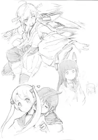 (C86) [Gyokotsu Kouzou (Kapo)] Yamato Nadeshiko (Kantai Collection) [English] [L-san]