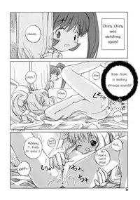 (C61) [Dancing Cat (Itosugi Masahiro)] Air-H (Air) [English]