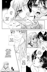 [Morinaga Milk] MILK SHELL Ch. 2-3 [English] [Tranquil Spring]