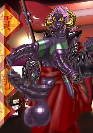 2 CARAT Old Collection