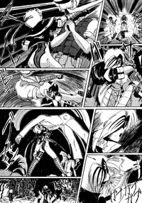 [MoonRevenge (Miyuma Subaru)] Futari no Naisho