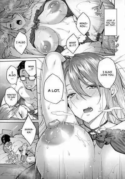 [Hiroya] Haruiro Kanojo + Extra [English]