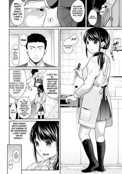 1LDK+JK Ikinari Doukyo? Micchaku!? Hatsu Ecchi!!? Ch. 1-19