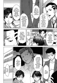 [Ueno Naoya] Squall [English] [SaHa]