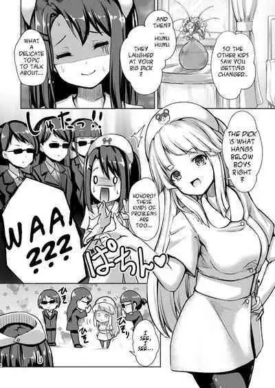 (C95) [Loveolsis (Getsuyou Yasumi.)] Hello Happy Hospital (BanG Dream!) [English]