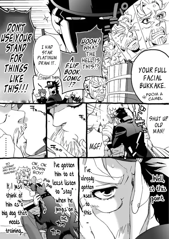 Mago Haji Jii wo Aishisugiteru | Grandson loves his Grandfather too much