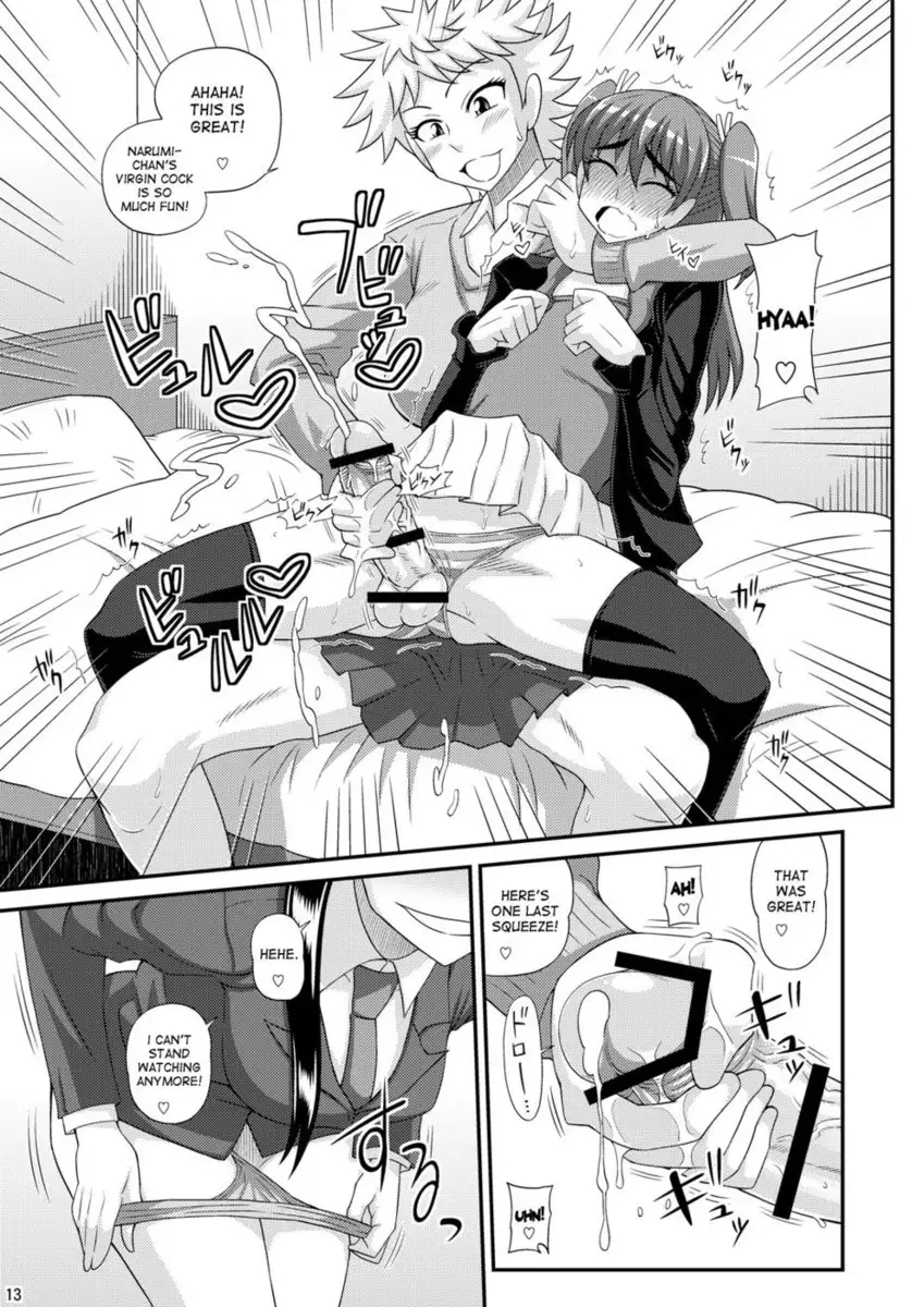 Futanari Musume ni Okasarechau!