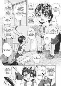 [Kawadi MAX] Inu Shoujo (Dog Girl) [English] =LWB=