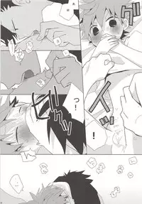 (C86) [Piyotama (Ayana Rio)] Neko to Karasu no Ura Jijou (Haikyu!!)