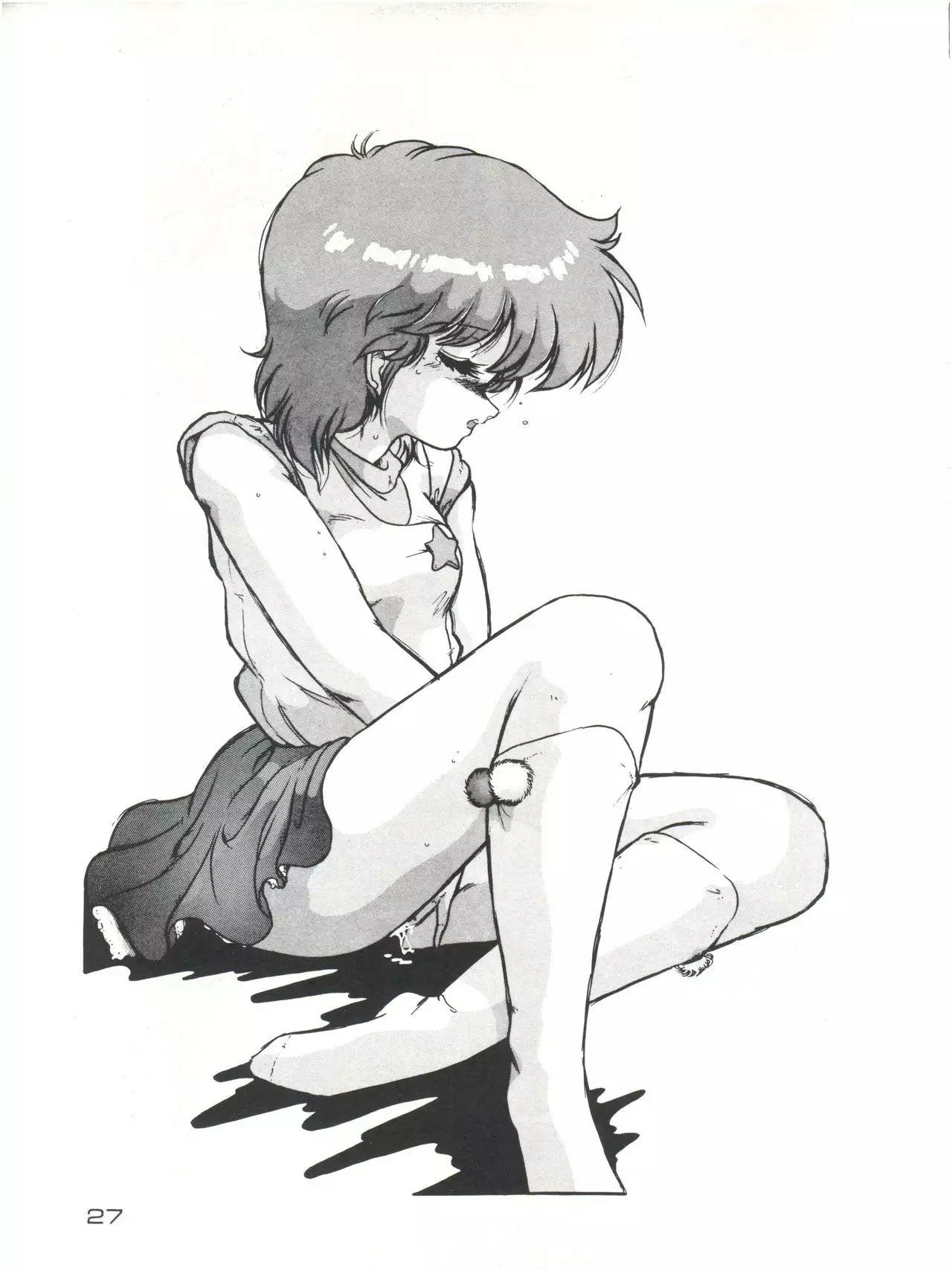 Meta-All‐Extra Kanchumimai vol.2