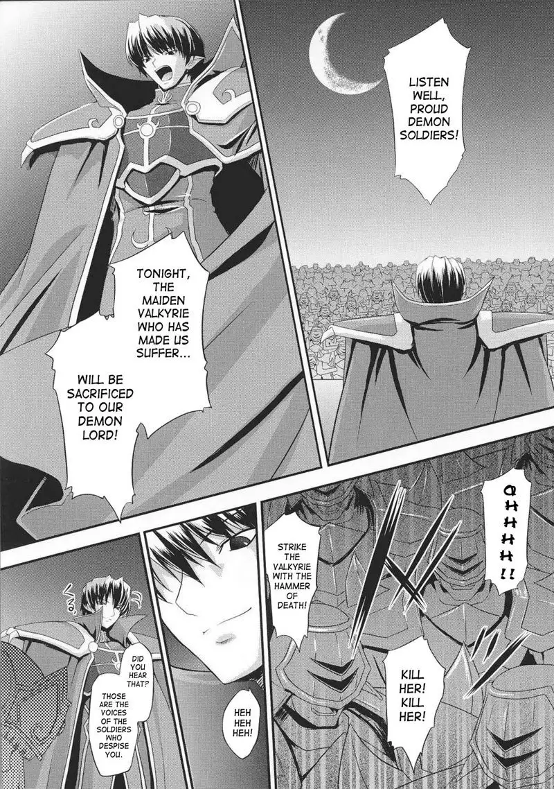 Battle Maiden Valkyrie Vol2 - CH1