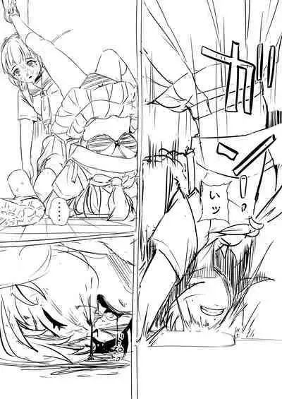 Tie Wrap Kousatsu Series