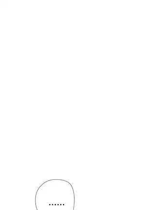 Lilith`s Cord Ch.0-43