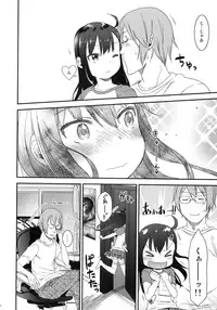 (SC60) [Arekusa Thunder (Arekusa Mahone)] GirlS Aloud!! Vol. 01