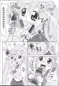 (C72) [Sukoburumers (Elf Kei)] Akuma no Lucky Lucky Monster (Lucky Star) [English]